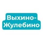 Выхино-Жулебино