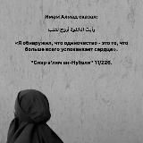 𝓢𝓪𝓽𝓲𝔂𝓼𝓪𝓶