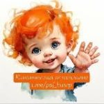 Клиническая психология