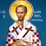 Читаем вместе творения Святителя Иоанна Златоуста