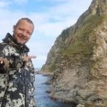 ОстроВау! Сахалин и Курилы