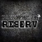 РАСКУРИМСЯ (на всякий случай)