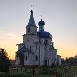 Батюшка Амфилохий