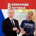 РУБЛЁВскАя ХРОНИКА