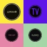 Все кастинги тут!