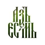 АзъЕсмь | ЗОЖ | Саморазвитие