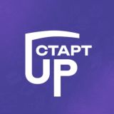 СтартUp | Бизнес и новости