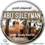 Islam Study | Hadith