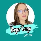 ДЕТСКАЯ ОДЕЖДА ОПТ ТУРЦИЯ