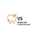 Dental videos | Стоматологические видео | Стоматология