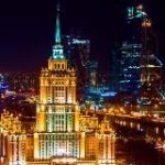 Актуальная Москва | Москва | НОВОСТИ