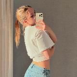 с любовью, эми