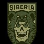 Сибирский Батальон