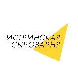 Сыроварня Олега Сироты