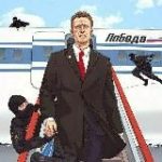 Навальный | Митинги | Новости