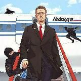 Навальный | Митинги | Новости