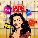 СкидоманияСкидки, Кэшбэк, Подборки