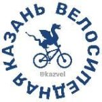 Казань велосипедная
