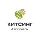 О преступлениях с “фисташками”