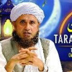 Mufti Tariq Masood Speeche