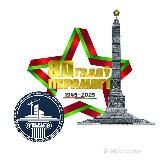 Минстройархитектуры Беларуси