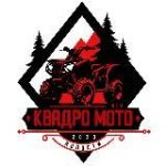 КВАДРО | МОТО Новости & Magwayer