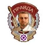 ОРДЕНСКАЯ РАЗВЕДКА