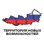 Территория новых возможностей