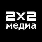 2×2.медиа | новости, тексты и всё такое