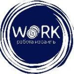 Работа Израиль/עבודה בישראל