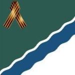 Мэрия Новосибирска