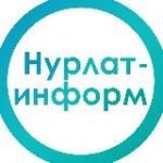 Нурлат-информ