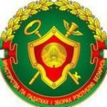 Управление оперативных мероприятий инспекции МНС по г