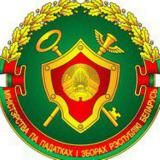 Управление оперативных мероприятий инспекции МНС по г