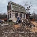 Усадьба Шиндяевых