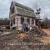 Усадьба Шиндяевых