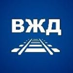 Виртуальная ЖД