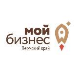 Мой бизнес | Пермский край