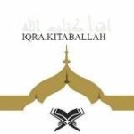 Учимся читать Коран