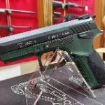 Оружейный магазин “Зелемхан”