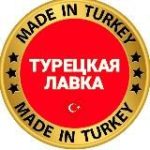 𝐂𝐀𝐍𝐃𝐘 𝐋𝐀𝐃𝐘 𝐒𝐇𝐎𝐏