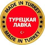 𝐂𝐀𝐍𝐃𝐘 𝐋𝐀𝐃𝐘 𝐒𝐇𝐎𝐏