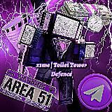 X1ʍᴇ | ᴄhᴀnnᴇl