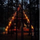 Эко-отель “FOREST”