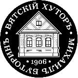 Вятский Хутор
