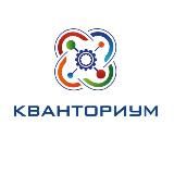 Кванториум. Южный (Новороссийск)