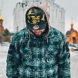 Трое в Лодке