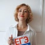 ЕГЭ|ОГЭ по английскому с Дашей