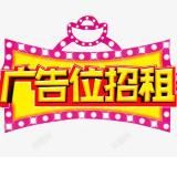 老司机百科91传媒麻豆传媒天美传媒