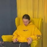 Русаков скул